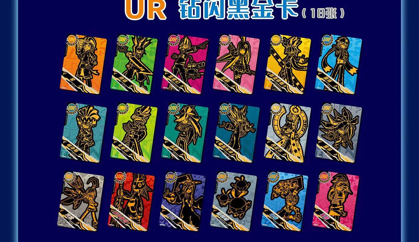 Оригинальная коллекция карт Aotu World Tcg игры с буквами детская аниме детский