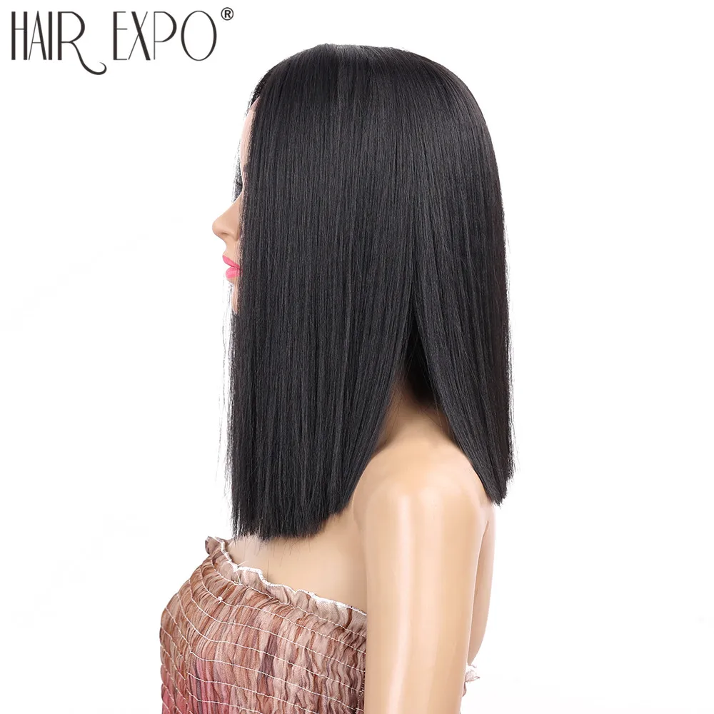 14 дюймов прямой Synethtic кружевной передний боб парик для черных/белых женщин