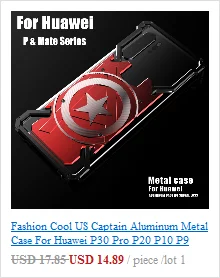 Модный классный Алюминиевый металлический чехол капитан США для Galaxy S10 S9 Plus Note 8 9 S8 Plus S7 Edge задняя крышка GN83
