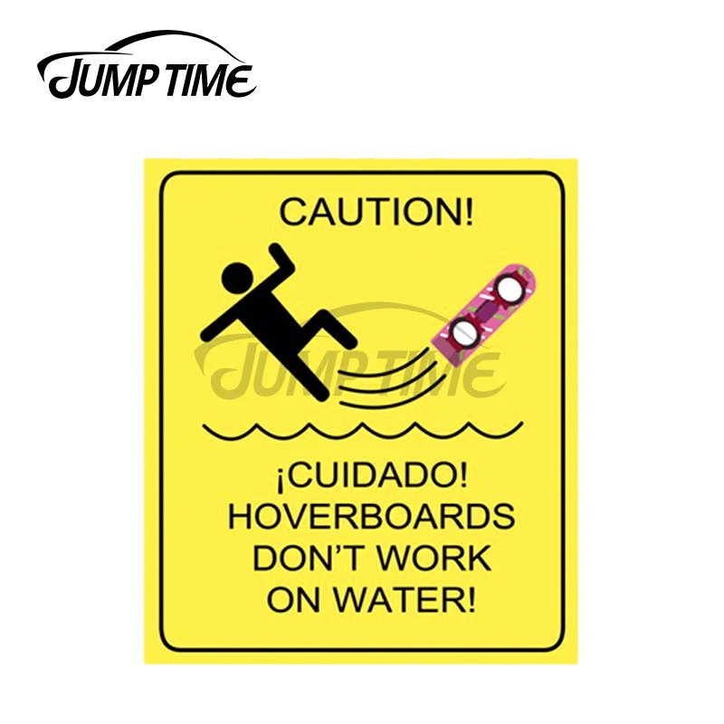 S Don't Work On Water! Funny Car Stickers Graphics Wall Door Decals Waterproof Decor