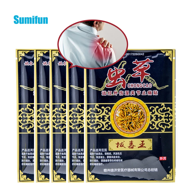 

40Pcs Lumbar Spine Herbal Pain Relief Patch Arthritis Pain Removal Orthopedic Medical Plasters Muscle Back Joints Sticker D0893