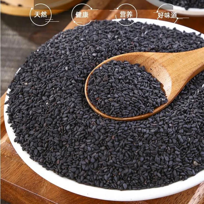 

Organic Health Products Black Sesame, Black Sesame, Hei Zhi Ma, High Protein and Beautiful Black Hair