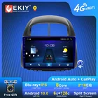 Автомагнитола EKIY на Android для Toyota, мультимедийный плеер с GPS Навигатором, для Toyota, Passo, Daihatsu, Boon, Sirion, Subaru Justy, Perodua, Myvi