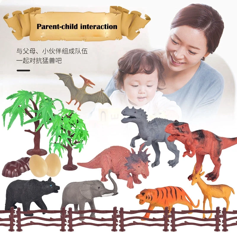 

45Pcs 3D Three-dimensional Simulation Dinosaur Model Children's Toy Figures Cute Creative Lion Tiger Series Animal Model Set