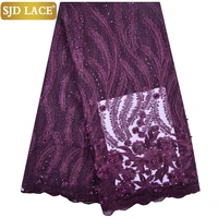 newest african tulle lace fabrics with stones embroidery net lace african french lace high quality with beads wedding a1300
