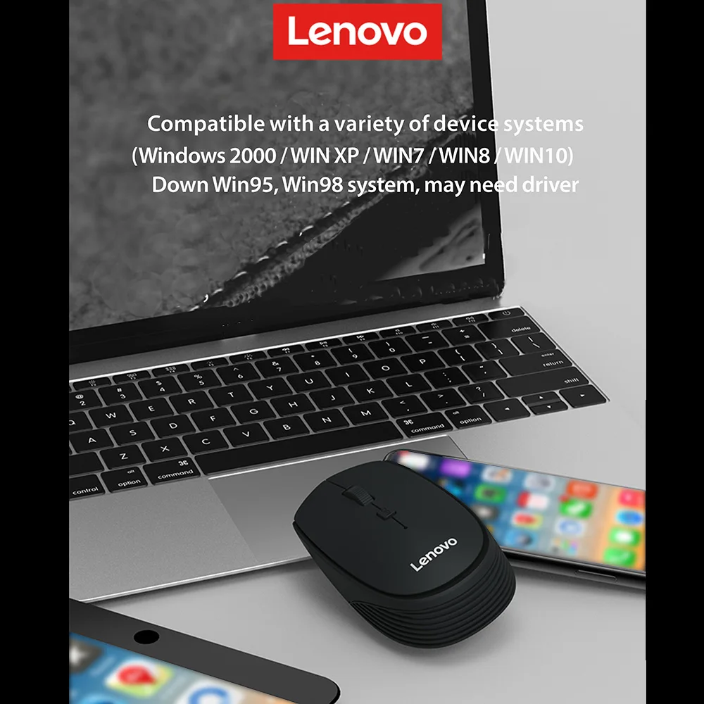 Lenovo M202 беспроводная мышь Ультралегкая 2 4G мини Эргономичный дизайн для домашнего