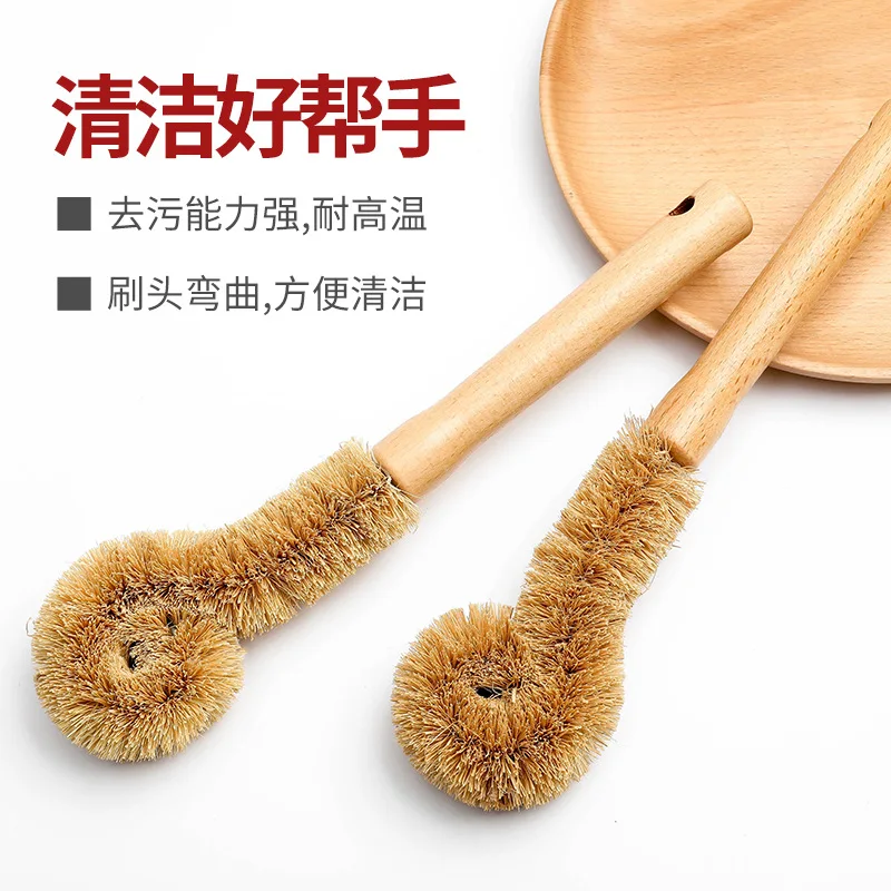 Бытовая щетка для кокосовой чашки с длинной ручкой чистки кухонной посуды