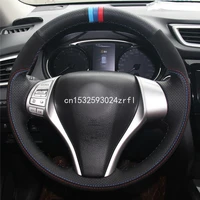 for nissan altima 2013 2018 car steering wheel cover hand stitched diy custom