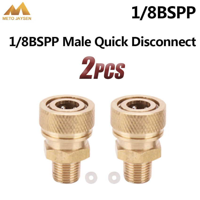 PCP Airforce Пейнтбольный разъем 1/8BSPP медный штекер с быстрым разъемом 8 мм Воздушная