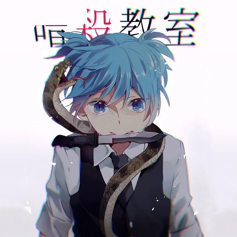 Костюм для косплея японского аниме классная школьная юбка Униформа комплект