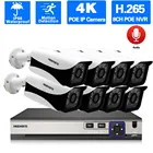 Система видеонаблюдения, 4K, 8 каналов, NVR