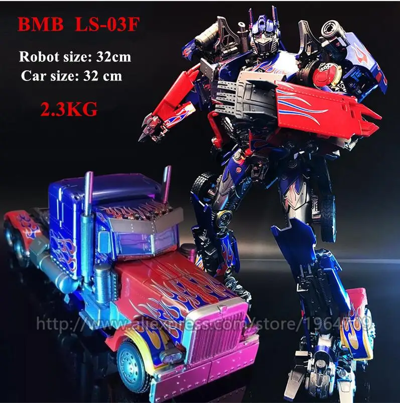 BMB LS-03F Retail Bo Wei Jiang Oversized 34cm Transformation movie toys dinosaur tank Mode anime Action Figure SS07 W8600 Robot kids toy Retail Box - Цвет: BMB LS-03F Retail Bo