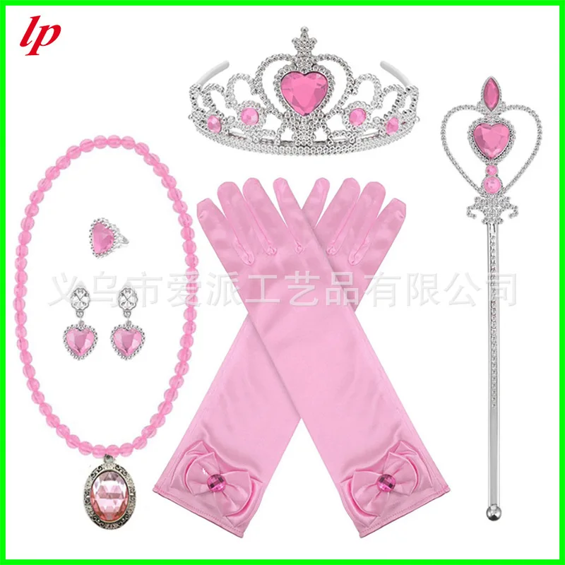 Детское платье принцессы аксессуары Розовая Корона волшебная палочка ожерелье
