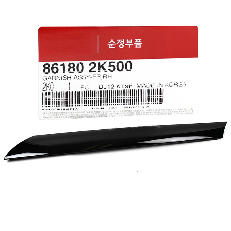 

Baificar Brand New Genuine Exterior Pillar Trim Molding Garnish RIGHT 86180-2K500 For 2012-2013 Kia Soul