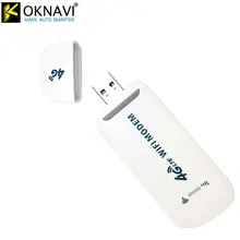 Universal Modem External 4G Module Wireless for OKNAVI PX5  Android Car Radio Multimedia Player support 4G FDD-LTE 3G LTE