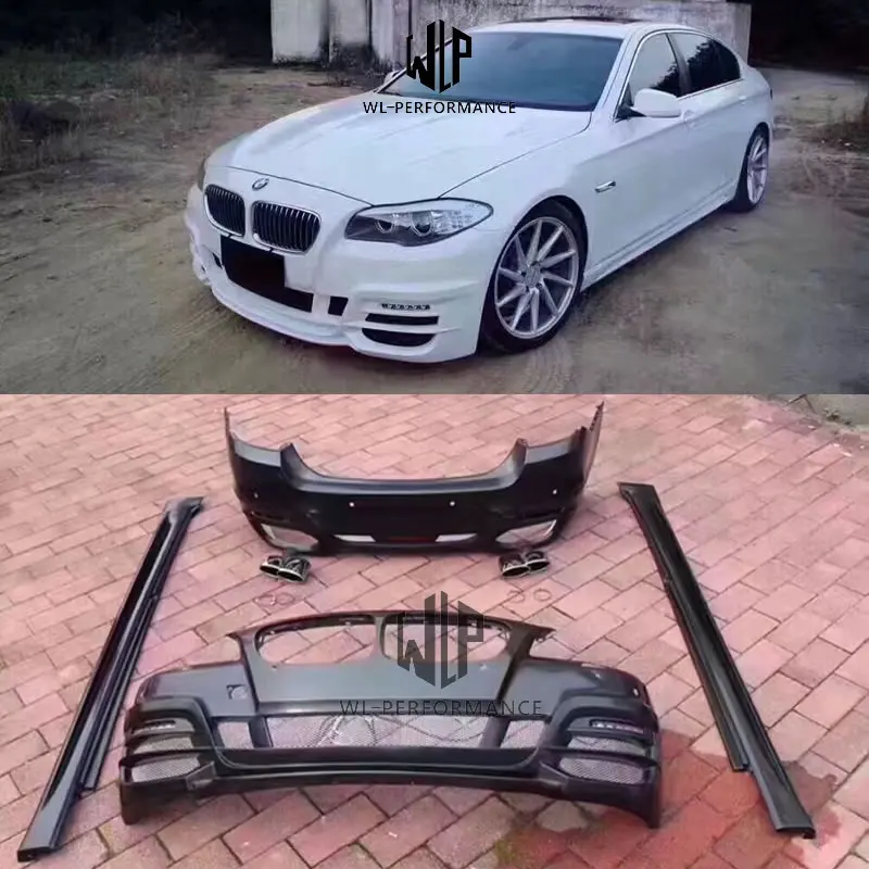 F10 F18 FRP Неокрашенный Комплект кузова автомобиля передний задний бампер боковые