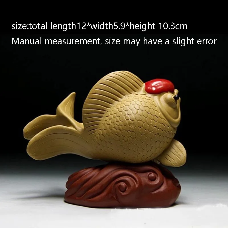 Подлинная фиолетовая глина Yixing красивая рыба чай домашний питомец офисный