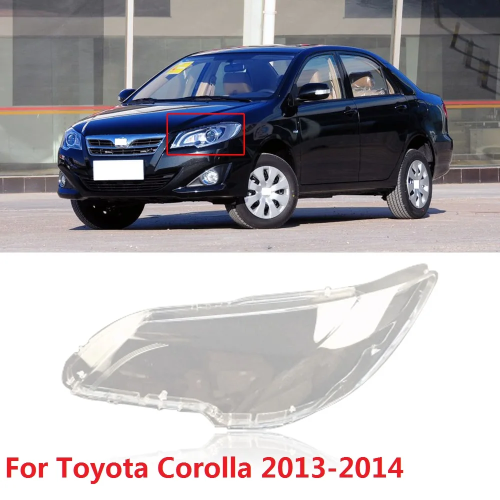 CAPQX 1 шт. для Toyota Corolla 2013 2014 передняя фара Lampcover абажур фар Водонепроницаемый лампы
