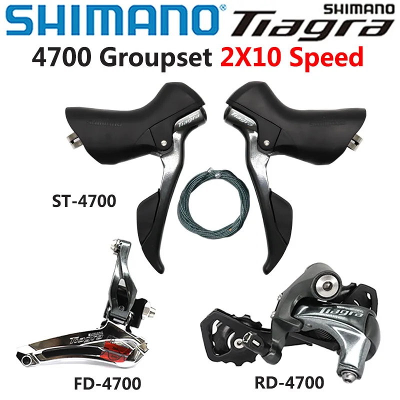 Велосипедный Переключатель скоростей SHIMANO Tiagra 4700 2x10 ST + Передний FD Задний RD