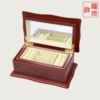2021 new solid wood multifunctional european classical retro fashion pearl ring brooch storage box