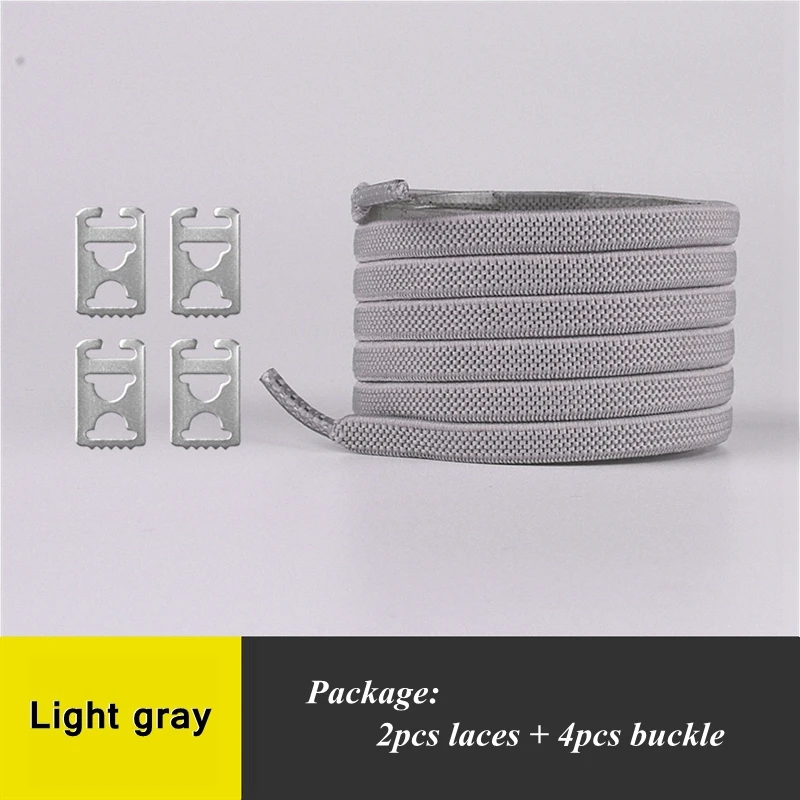 Light grey Шнурки для обуви без завязок, эластичные шнурки, простые, удобные, быстрые, плоские шнурки, модные кроссовки для отдыха, шнурки для отдыха, 1 пара - Цвет: Light grey