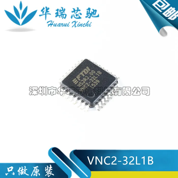 

VNC2-32L1B VNC2-32L1B-REEL LQFP32IC 1 piece Original