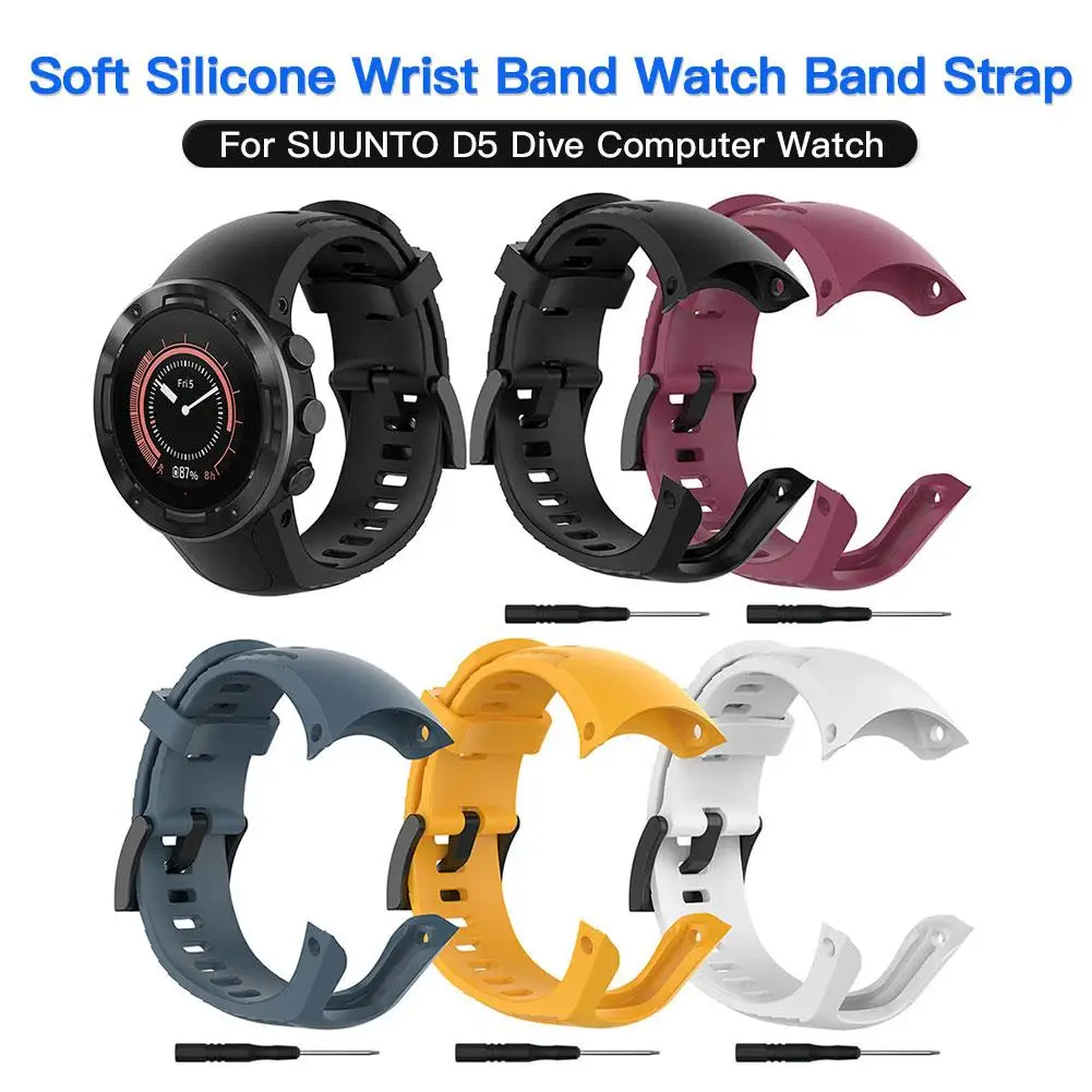 Мягкий силиконовый ремешок для наручных часов сменный SUUNTO D5 подводные