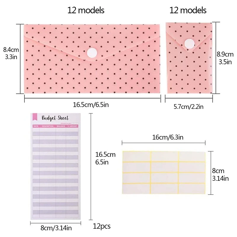 24 пакета бюджет конверты ламинированные наличные для составления бюджета и