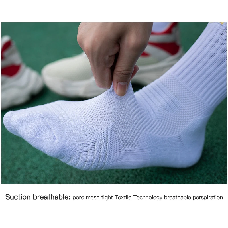 Пара велосипедных носков удобные уличные спортивные баскетбольные дышащие