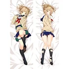 Аниме Boku No My Hero Academia, косплей, обнимающая подушка, чехол, реквизит