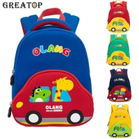 greatop new arrival cartoon childrens backpack 3d car design anti lost schoolbags 2 sizes cute boys girls gift mochila escolar