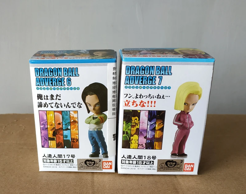 "Dragon Ball Z" Оригинальные BANDAI ADVERGE Коллекция Рисунок-персонажи Гоку, Веджета, Gogeta наппа Turles Android № 17 18 Готен Мужские Шорты для купания Broly