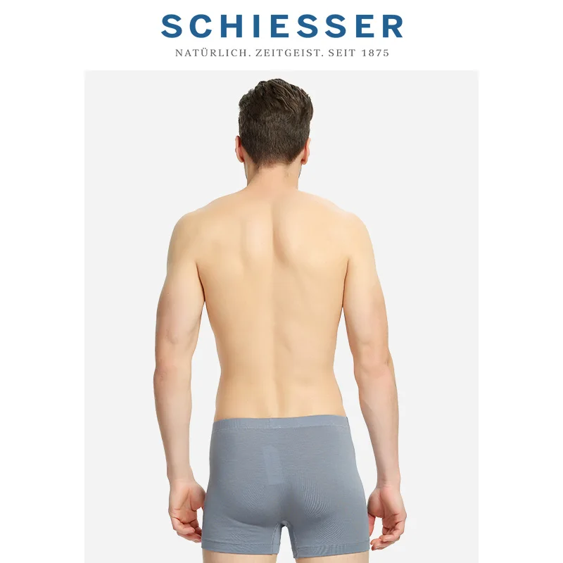 SCHIESSER European imported men's lysel breathable boxer underwear E5/13358T
