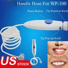 Вода Flosser Стоматологическая ирригатор для полости рта струи воды замена шланг ручка фоновая заставка для фотомоделей IP-1505OC-1200водный WP-100 только в том случае,