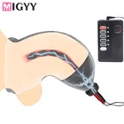 Электрическая игрушка для мужского уретрального катетера с электрошоком, карандаш для уретрального катетера глаз