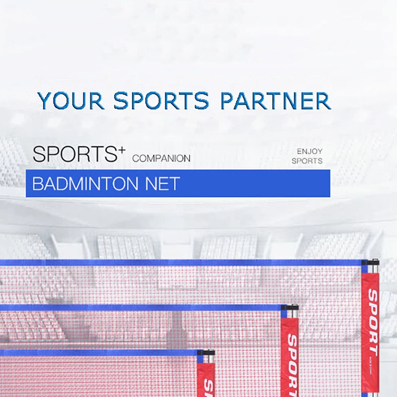 Профессиональная тренировочная сеть для бадминтона портативная стандартная