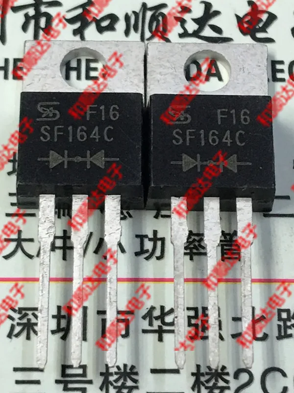 

10pcs/lot SF164C new spot TO-220