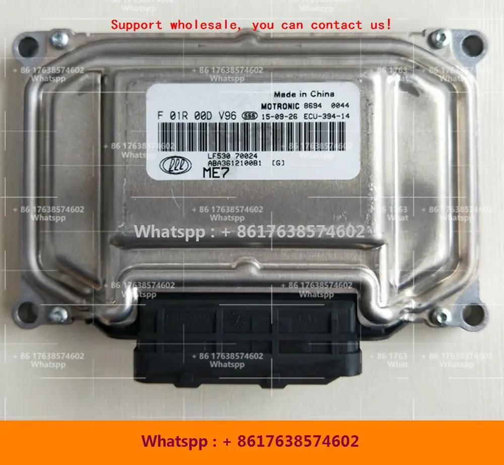 

Для Lifan530 компьютерная плата двигателя автомобиля/ME7 ECU/F01R00DV96 F01RB0DV96 ABA3612100B1/F01R00DS50 F01RB0DS50 ABA3612100D1