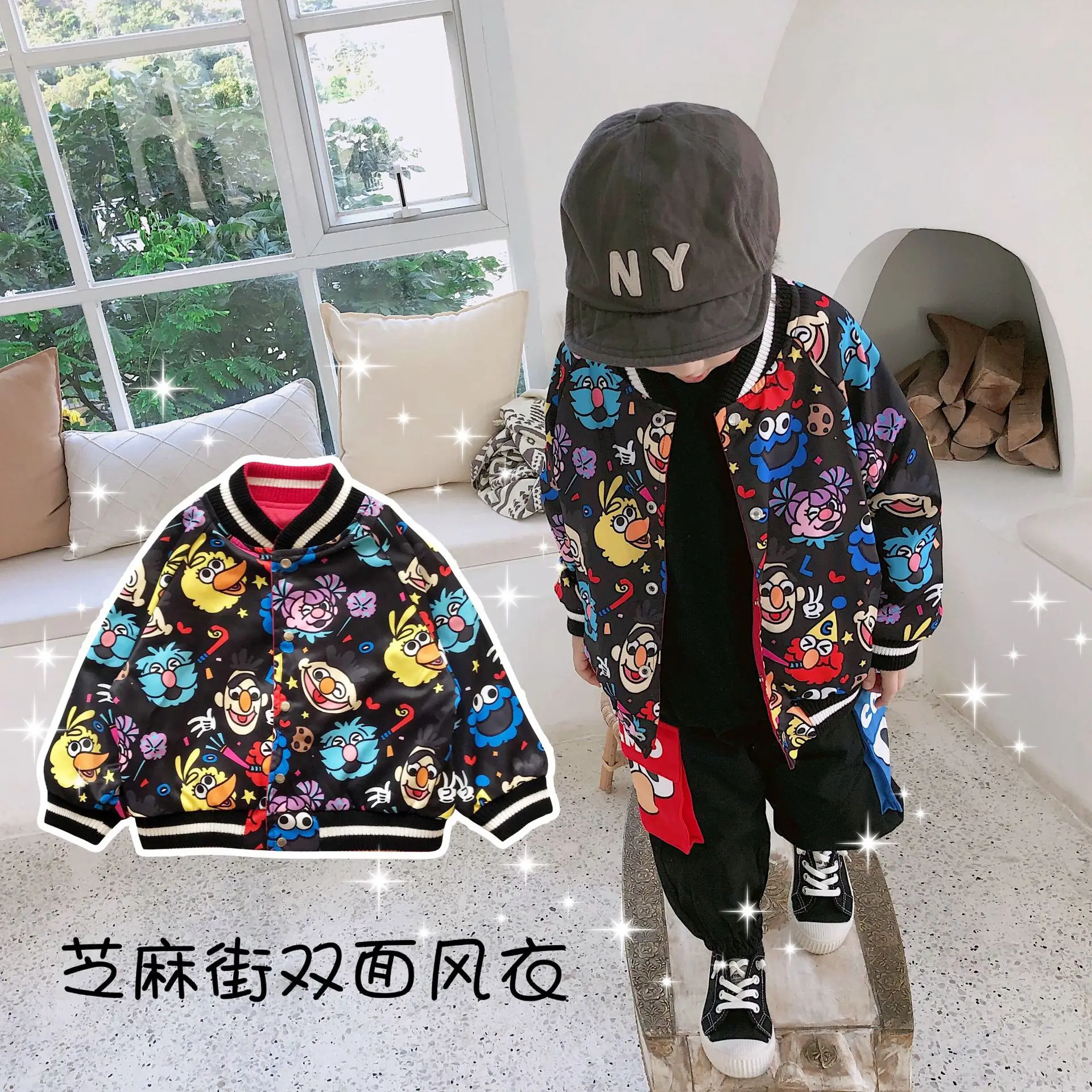 Детское Двустороннее пальто для мальчиков и девочек | Детская одежда обувь