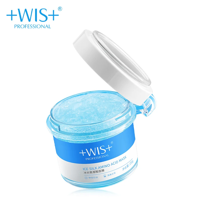 

WIS 150g Ice Silk Amino Acid Facial Mask Moisturizing Nourishing Repairing Muscle Bottom Gentle Soothing Skin Care Oil Control