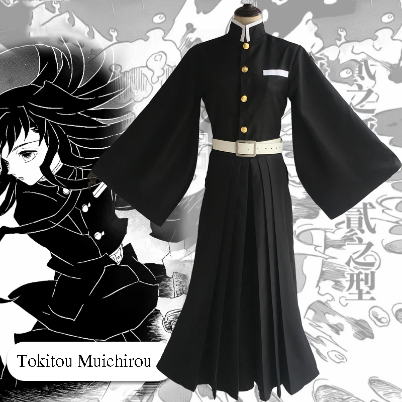 Аниме Comic Kimetsu No Yaiba костюмы для косплея Tokitou Muichirou карнавальный костюм Униформа