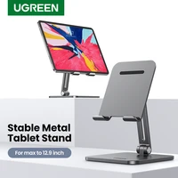 ugreen tablet stand phone holder for ipad pro 2021 2020 samsung xiaomi tablet foldable ipad stand notebook stand laptop support