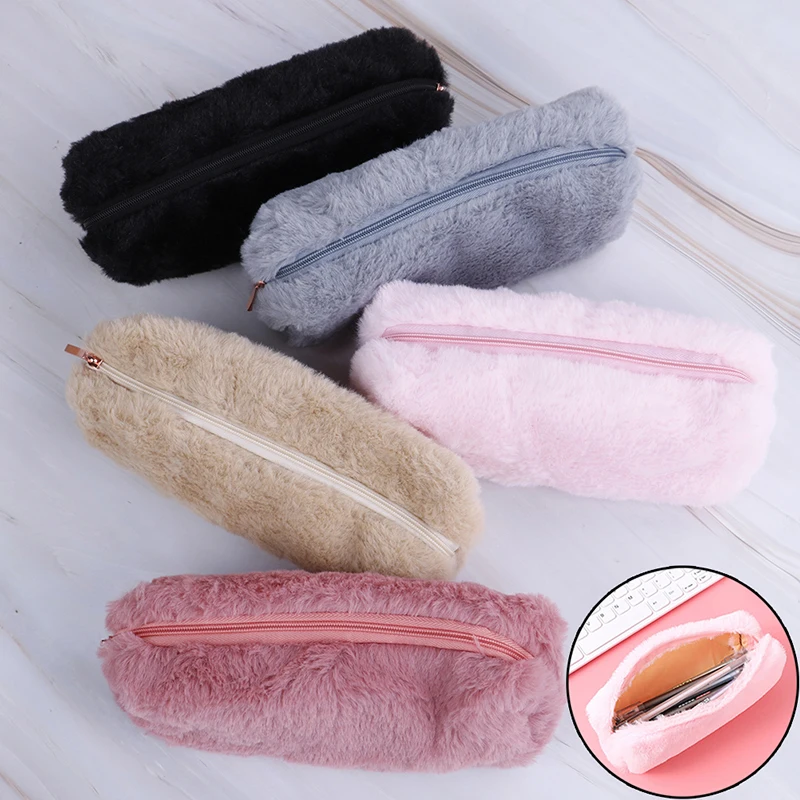 

1PCS Portable Colorful Design Coin Storage Case Travel Makeup Flannel Pouch Cosmetic Bag For Women Girls