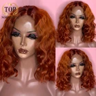 Topnormantic оранжевый цвет человеческие волосы 13x4 кружевные передние парики натуральные волны Remy человеческие волосы боб парик с предварительно выщипанной линией волос