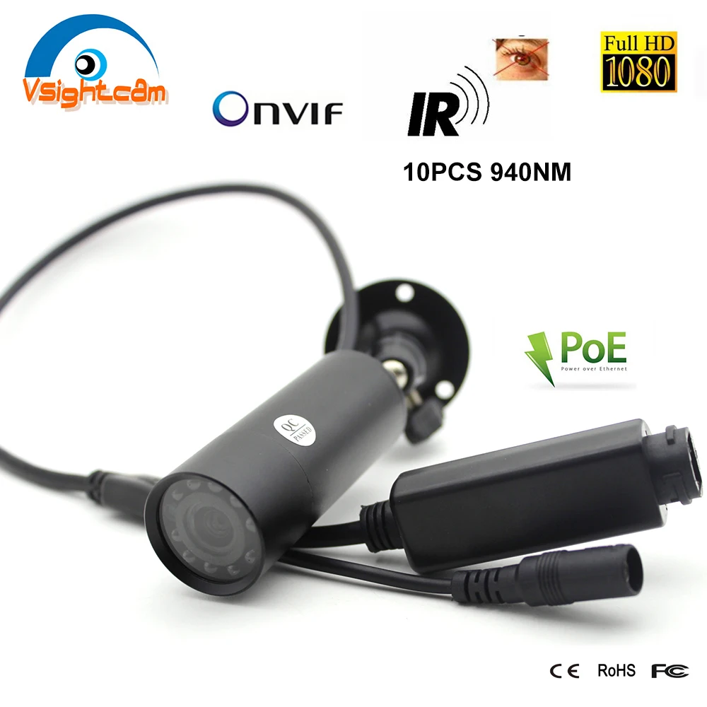 Onvif 1080P HD PoE Камера Мини Пуля Водонепроницаемый инфракрасная камера 940nm Невидимый
