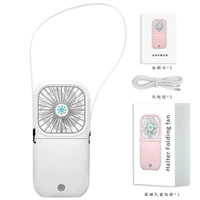 portable mini fan handheld fan home office desk speed adjustable usb rechargeable fan air cooler outdoor travel
