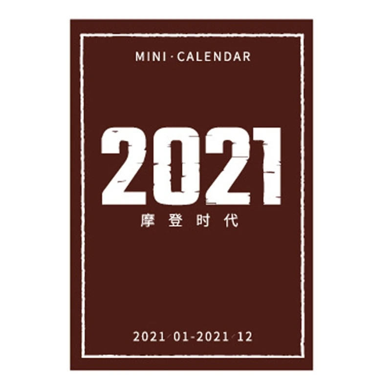 

2021 Modern Times Mini Calendar Scrapbook Decor Stickers Home Office Supplies