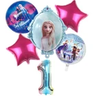 Disney с изображением Эльзы из мультфильма Холодное сердце платье принцессы Baby shower для девочек вечерние украшения для девочек кошка одноразовая посуда для дня рождения вечерние Декор поставки