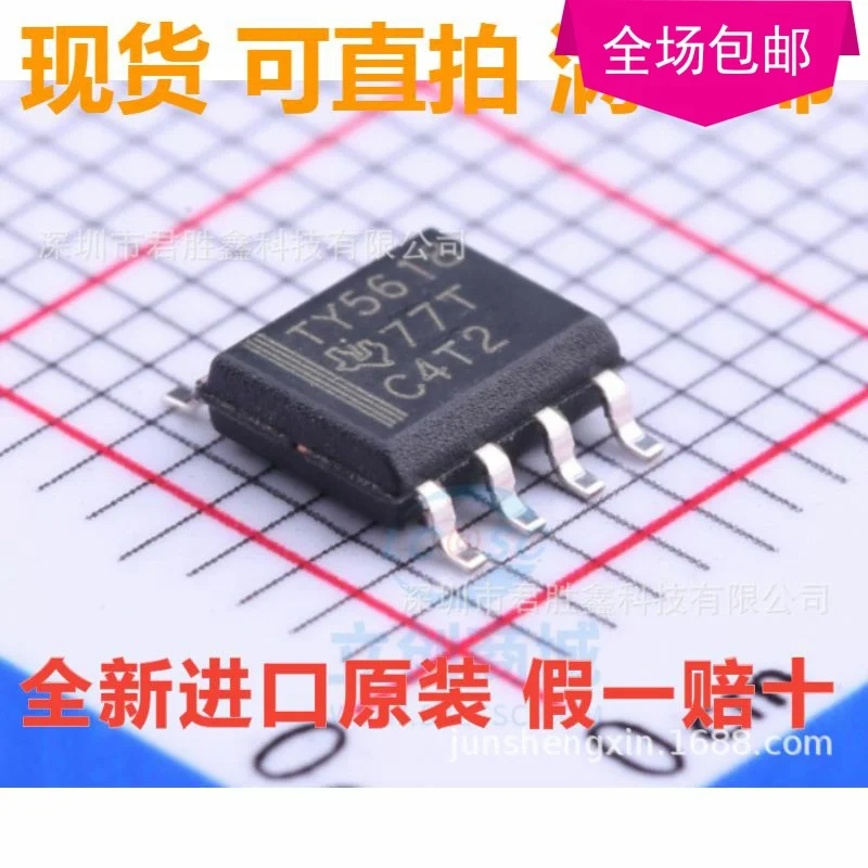 100% оригинальный новый TLV5618 TLV5618AID TLV5618AIDR TLC5618 TY5618|Запасные части| |