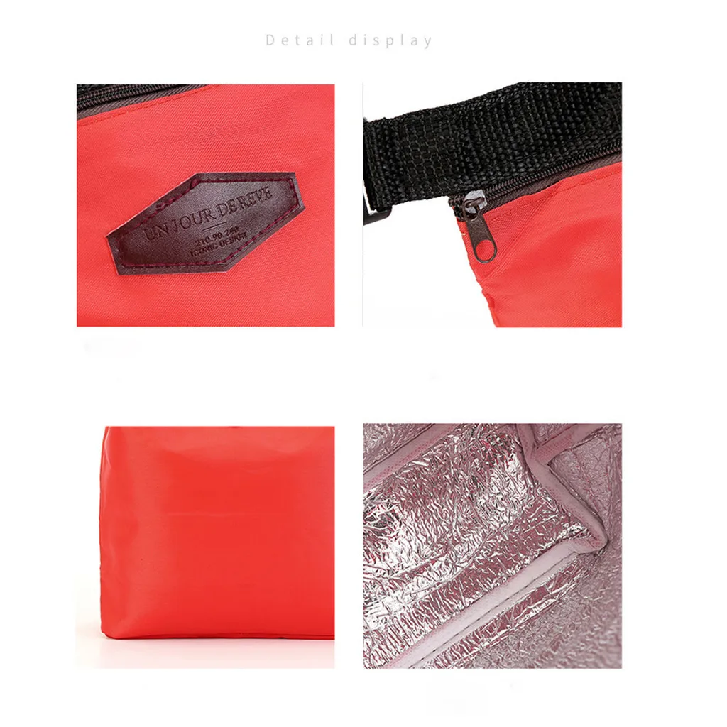 Унисекс для женщин и мужчин Ланч бенто теплая изоляция алюминиевая фольга сумка